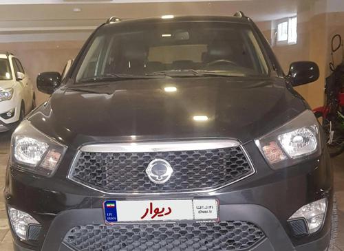 سانگ یانگ اکتیون لاکچری، مدل۲۰۱۴