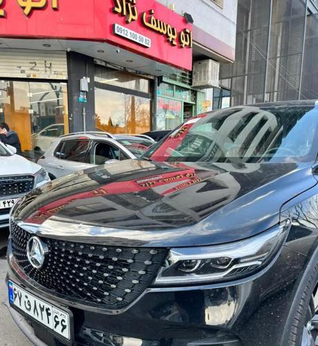 دیگنیتی پرستیژ مشکی مارون ۱۴۰۱ برج ۱۱