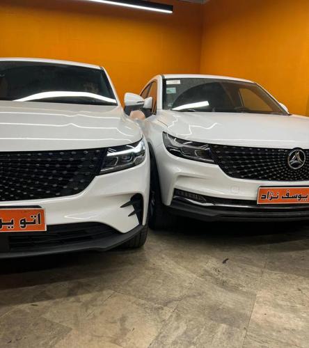 دیگنیتی پرستیژ ۱۴۰۱ تحویل برج ۱۱