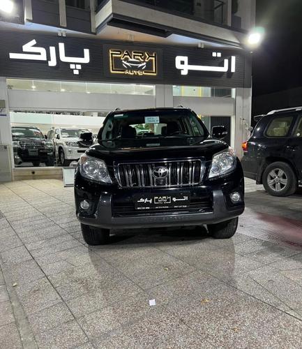پرادو انرود  ۲۰۱۰