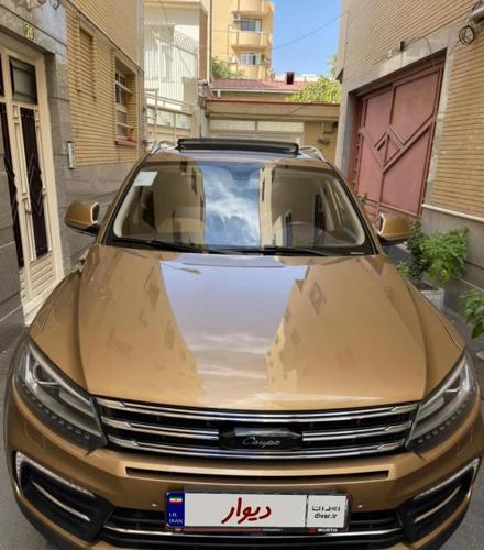 کوپا رویال، مدل ۱۳۹۷