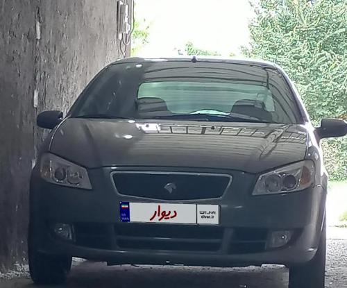 رانا