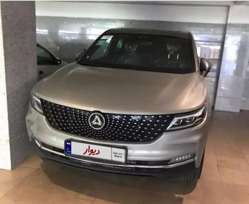 دیگنیتی سربی داخل مشکی مدل ۱۴۰۱