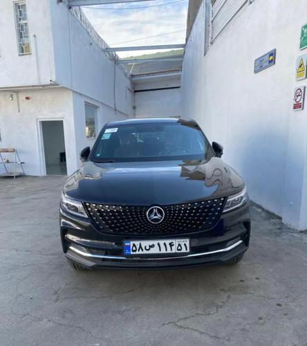 دیگنیتی پرایم 1401