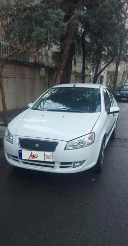 رانا مدل ۹۷ Tuf