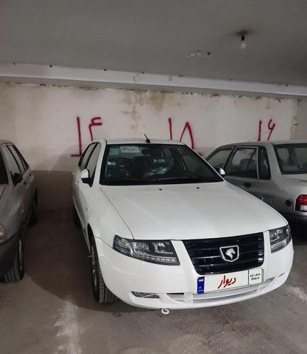 سمند سورن پلاس، مدل ۱۴۰۱