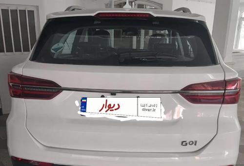 اس‌دبلیو‌ام G01، مدل ۱۳۹۹