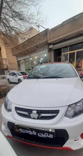 کوییک ار مدل ۱۴۰۱
