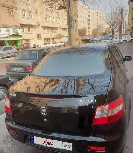 رانا LX، مدل ۱۳۹۶