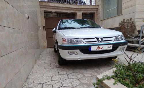 پارس lx tu5