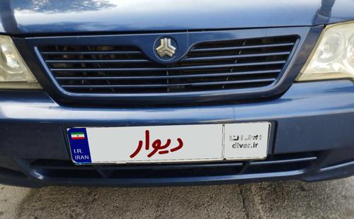پراید 111 SE، مدل ۱۳۹۵