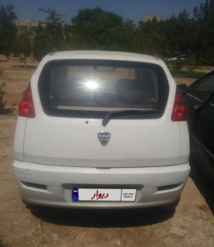 هافی لوبو لوبو، مدل ۱۳۹۰
