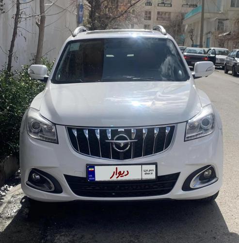 هایما S7 مدل ۹۷