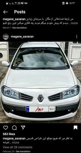 رنو مگان مونتاژ E2 1600cc، مدل ۱۳۹۰