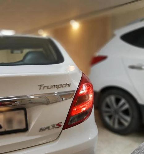 جی‌ای‌سی گونو GA3S، مدل ۲۰۱۵