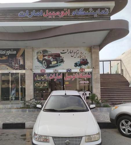 سنمدLXمدل 96اتومبیل امارات قشم