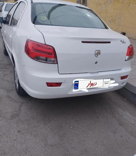 رانا پلاس، مدل ۱۳۹۹