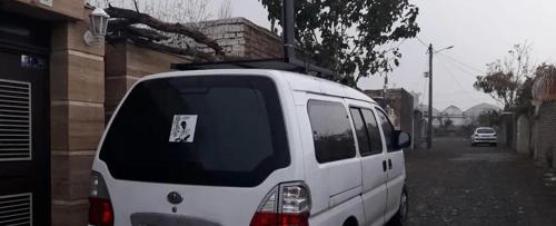 ون فاو سیبا، مدل ۱۳۸۸
