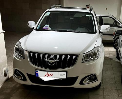 هایما کم کار بدون رنگ و خط و خش و گریسی