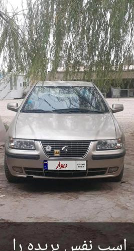 سمند LX ساده، مدل ۱۳۸۳