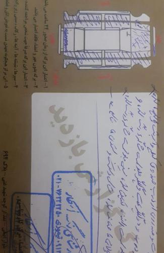 نیسان ماکسیما وارداتی، مدل ۲۰۰۳