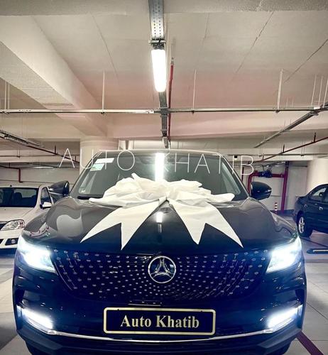 دیگنیتی مشکی داخل مشکی صفر ۴۰۱