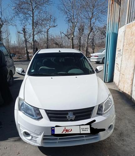 ساینا 1400