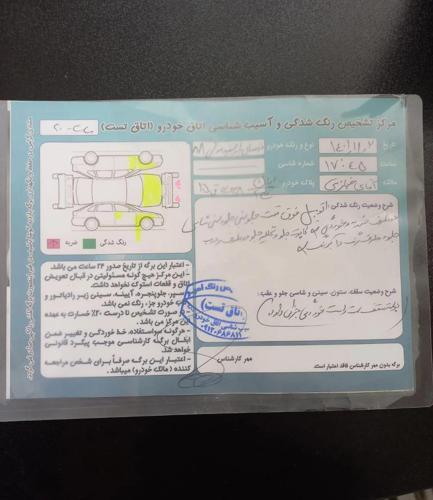 وانت نیسان شوکا، مدل ۱۳۸۸ دوگانه فابریک