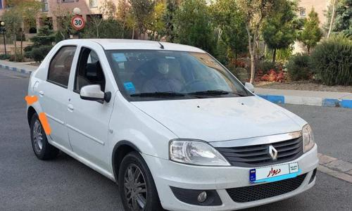 تندرپلاس اتومات96