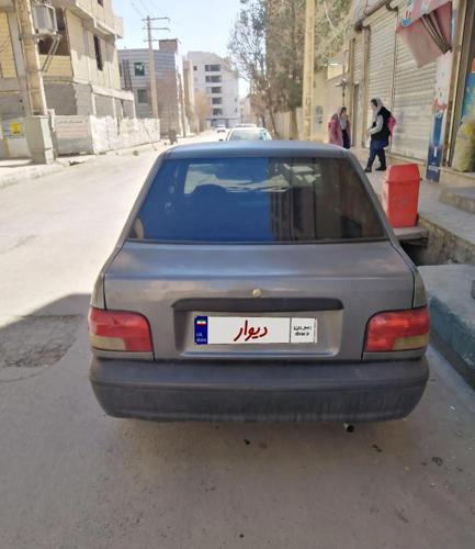 پراید