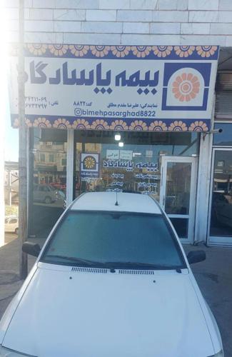 پراید 132 SE، مدل ۱۳۹۸