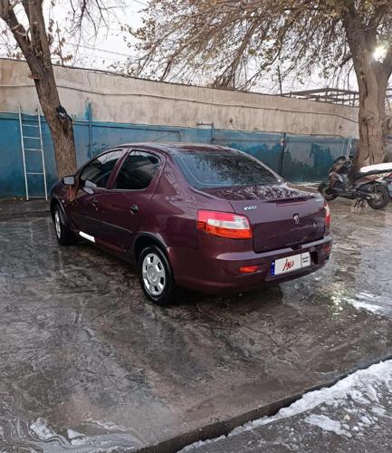 رانا ۱۳۹۴ بی رنگ