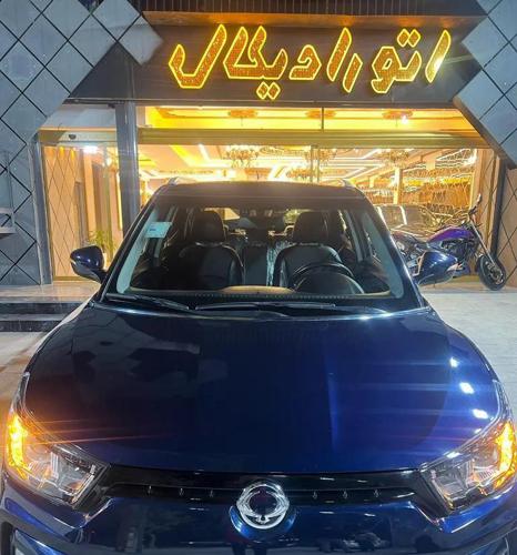 تیوولی  مدل 2018