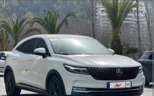 دیگنیتی، مدل ۱۴۰۱