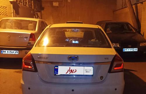 جیلی GC6 اکسلنت، مدل ۱۳۹۷