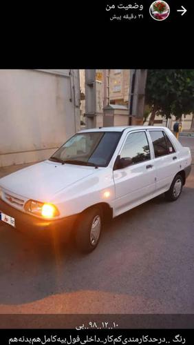 پراید 131 SX، مدل ۱۳۹۸