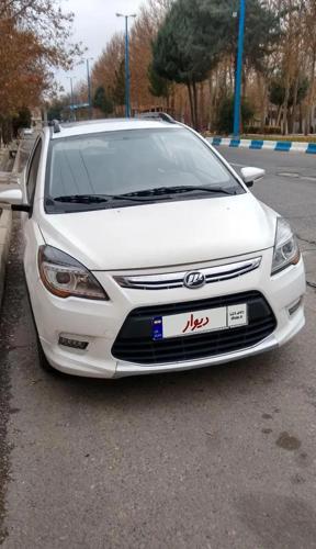 لیفان X50 اتوماتیک، مدل ۱۳۹۵